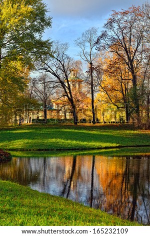 Autumn Landscape in Catherine park, Pushkin, Russia. View to the Chinese pavilion.
