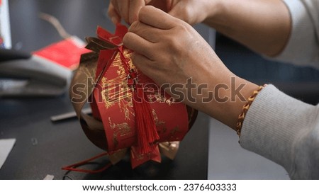 Similar – Image, Stock Photo Traditional Chinese lanterns decorating the streets during the Mid-Autumn Festival or Moon Cake Festival