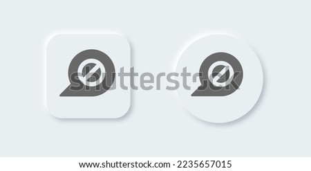 Block chat solid icon in neomorphic design style. Message signs vector illustration.