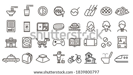 Japanese Modern Culture Icon Set (Thin Line Version)