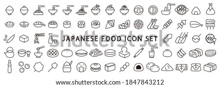 Big Set of Japanese Food Icon (Thin Line Version)