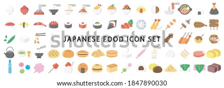 Big Set of Japanese Food Flat Icon