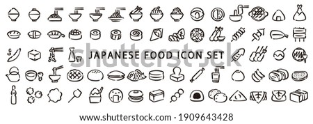 Big Set of Japanese Food Icon (Hand draw version)