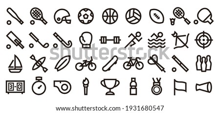 Sports Icon Set (Bold outline version)