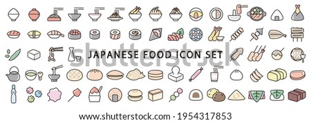 Big Set of Japanese Food Icon