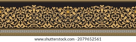 Vector seamless golden border print on a black background. Greek meander frieze, Baroque golden flower scrolls. Scarf, shawl, rug carpet. 5 pattern brushes in the brush palette Stock fotó © 