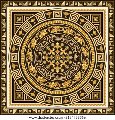 Baroque scrolls rosette, golden Greek key pattern frieze, meander border, floral round frame, grape-vine garland on a black background