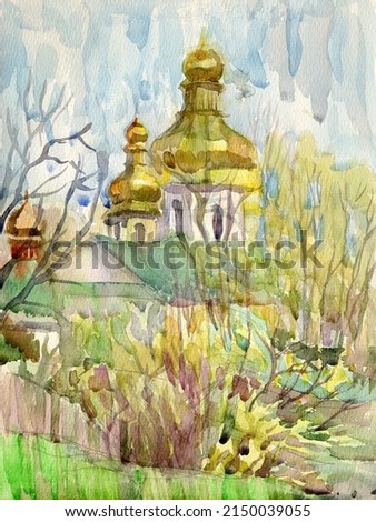 Watercolor painting landscape. Ancient church in Kyiv with golden domes in the Ukrainian baroque style in April, on Easter Sunday