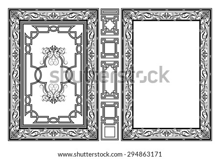 Vector Classical Book Cover Decorative Vintage Frame Or Border To Be Printed On The Covers Vector Classical Book Cover Decorative Vintage Frame Or Border To Be Printed On The Covers