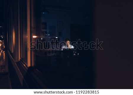 Similar – Image, Stock Photo Young ethnic man behind wire fence