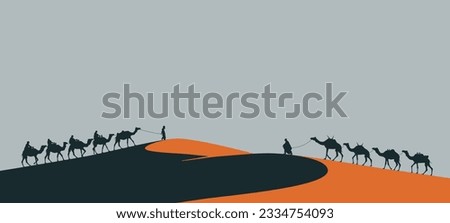 Camel caravan in the desert dunes. Vector illustration of the outline of a caravan of camels going through the desert. Sketch for creativity.