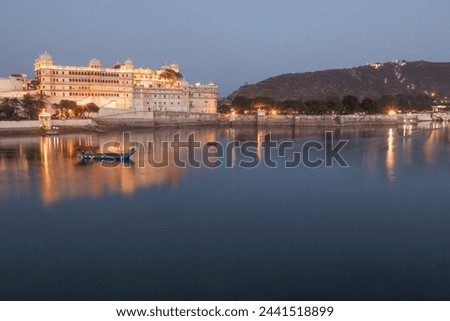 Similar – Image, Stock Photo City Palace Udaipur