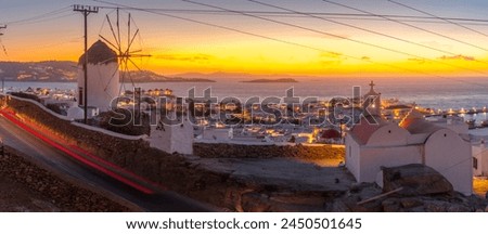 Similar – Image, Stock Photo Windmill at edge of breakwater