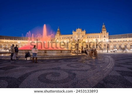 Similar – Foto Bild Plaza de Espana