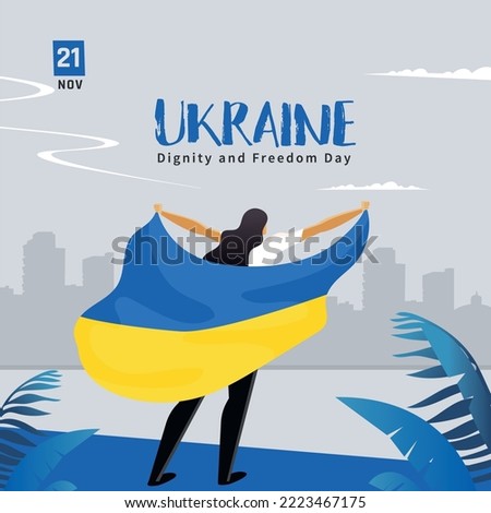 Ukraine Dignity and Freedom Day Сток-фото © 