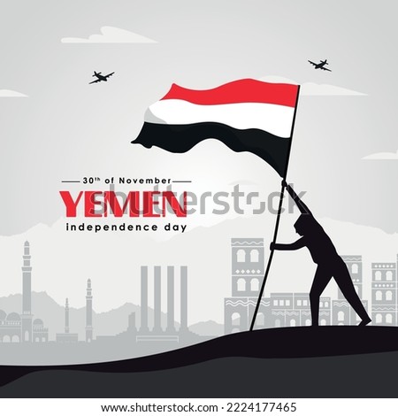Yemen independence day illustration Design