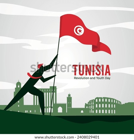 happy tunisia independence day illustration