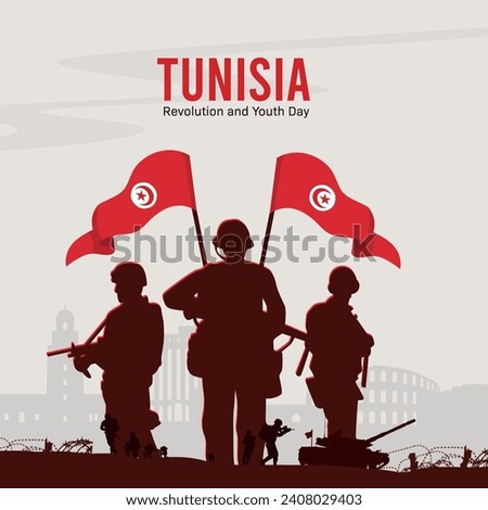 happy tunisia independence day illustration