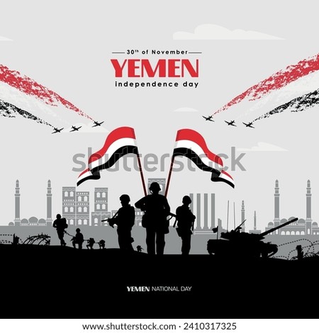 Modern Yemen independence day illustration