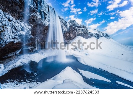 Similar – Foto Bild Seljalandsfoss