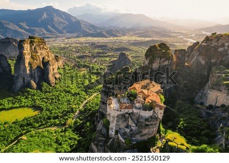 Similar – Image, Stock Photo Old monastery on the Neiße