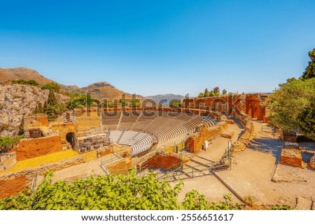 Similar – Image, Stock Photo View from Taormina on a railway station  in Sicily