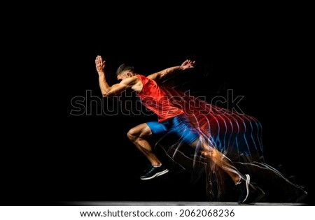 Similar – Image, Stock Photo Black male athlete with basketball on sports court