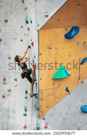 Similar – Image, Stock Photo climbing wall