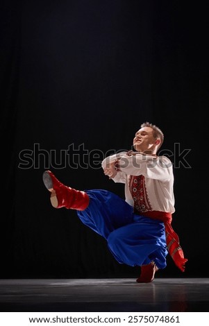 Similar – Image, Stock Photo Ukrainian man warrior dressed in a military pixel uniform stands on a white isolated background