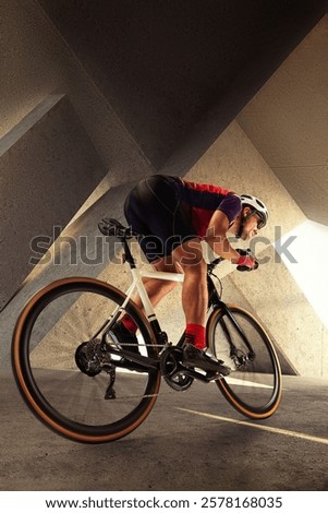 Similar – Image, Stock Photo Cyclists in the tunnel