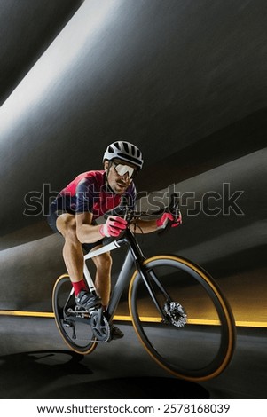 Similar – Image, Stock Photo Cyclists in the tunnel