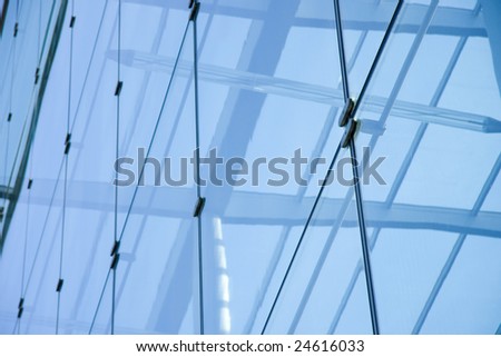 Low angle shot of a glass office block in London