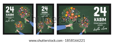 November 24th Turkish Teachers Day. Turkish: November 24, Happy Teachers' Day. (TR: 24 Kasim Ogretmenler Gununuz Kutlu Olsun). Student holding colorful flowers bouquet vector illustration.