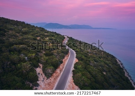 Similar – Image, Stock Photo Road near forest in afternoon