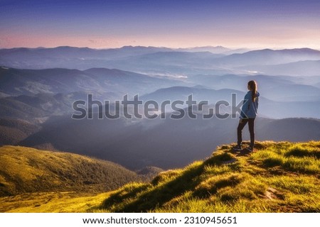 Similar – Foto Bild Ein Sonnenstrahl schaut hinter den Wolken hervor