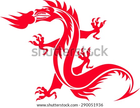 Red Dragon Stock Vector 290051936 : Shutterstock