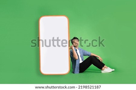 Similar – Image, Stock Photo Man next to green tree with mobile phone