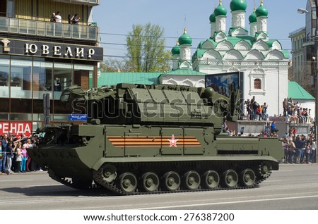 MOSCOW - MAY 9, 2015: The Tor missile system is an all-weather low to medium altitude. Victory Day Parade to commemorate the 70th anniversary of Victory in Great Patriotic War. Red Square, Russia.