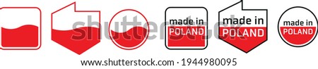 Made in Poland. Wyprodukowano w Polsce. Simple vector icon