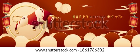 Happy Chinese New Year banner template with bull. Oriental ox is symbol of coming year 2021. Card for Tet, Vietnamese new year. Lunar calendar, zodiac sign with red lantern. Vector stock illustration.