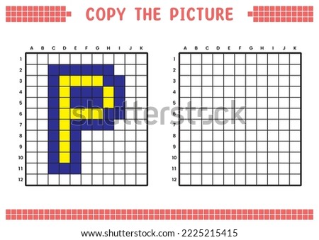 Copy the picture, complete the grid image. Educational worksheets drawing with squares, coloring cell areas. Preschool activities, children's games. Cartoon vector illustration, pixel art. Letter P.