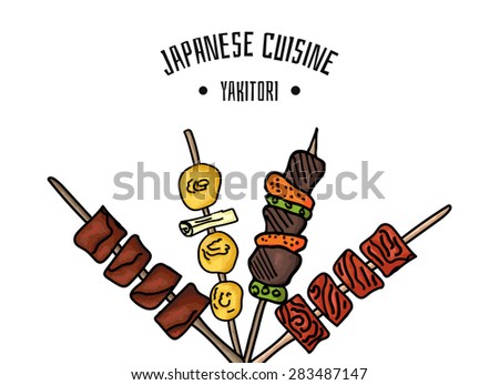 apanese dishes. Japanese food Yakitori for your design. Colorful vector illustration on white background