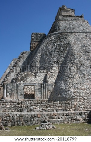 Uxmal. Maya ruins in Yucatan Mexico.
