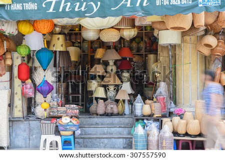 A handmade shop with products made from bamboo and woven rattan on the sidewalk of Hang Trong street, Hanoi, Vietnam. Handmade and handcraft products are very popular in Vietnam.