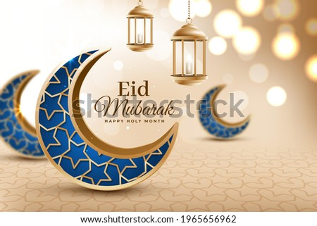 beautiful holy month Eid Mubarak  background 