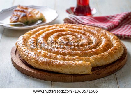 Turkish Tepsi Boregi, Round Borek, Tray pastry  (Turkish name; rulo borek)