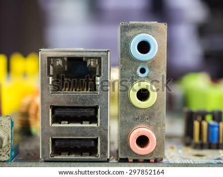 Part of main-board  computer. Close-up on the part connectors.