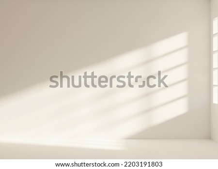 Similar – Image, Stock Photo shadow cast Building