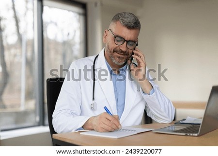 Similar – Image, Stock Photo Doctor making a phone call. Hospital staff working at night duty. Woman wearing uniform, cap and face mask to prevent virus infection