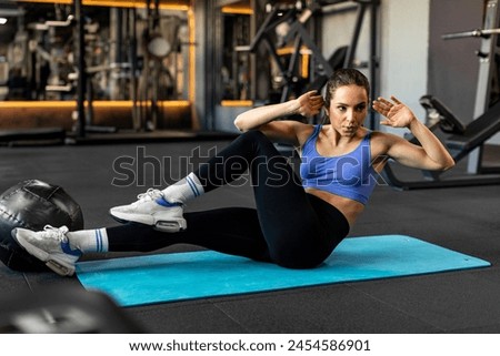 Similar – Image, Stock Photo crunch crunch crunch